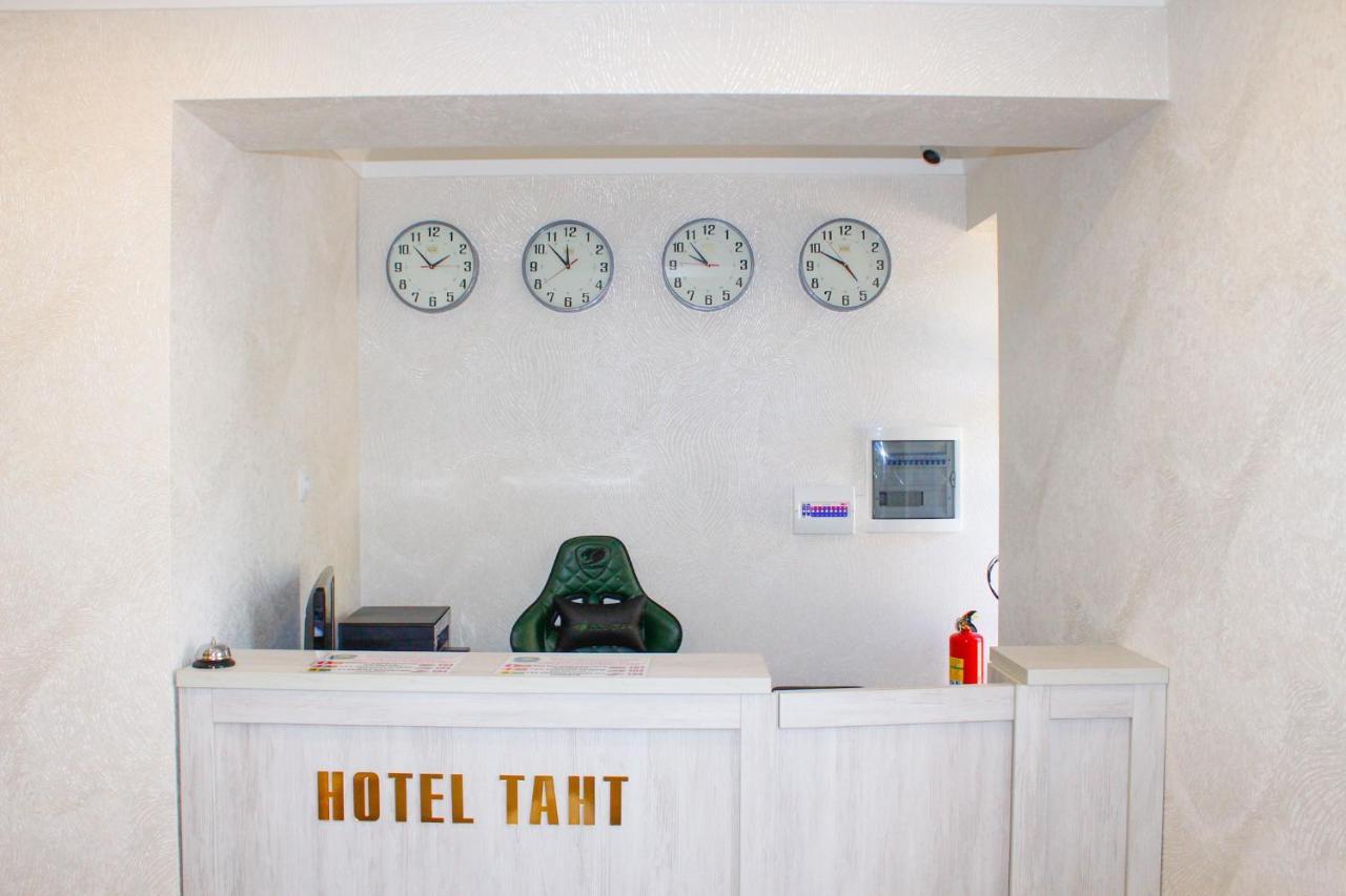 Hotel Taht 塔什干 外观 照片